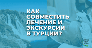 Блог 9 Раскрытие сложной взаимосвязи между пересадкой волос и курением